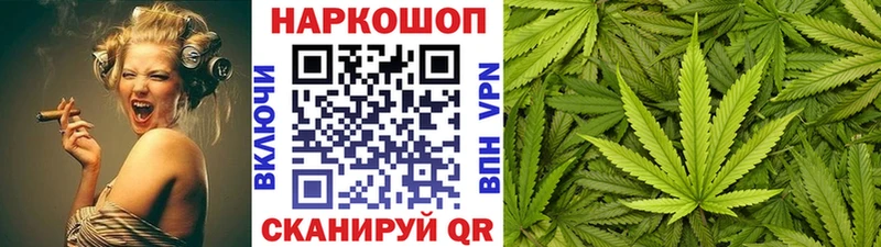 Что такое Сусуман Галлюциногенные грибы  Меф мяу мяу  Амфетамин  ГАШ  СК 
