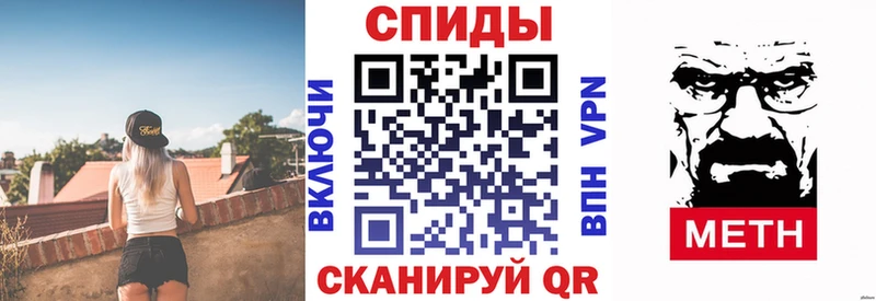 Амфетамин 98% где найти наркотики Сусуман