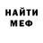 Кетамин VHQ Tatiana Krasovskaya