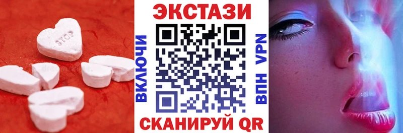 Экстази Дубай omg tor Сусуман