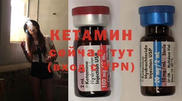 jwh Новозыбков