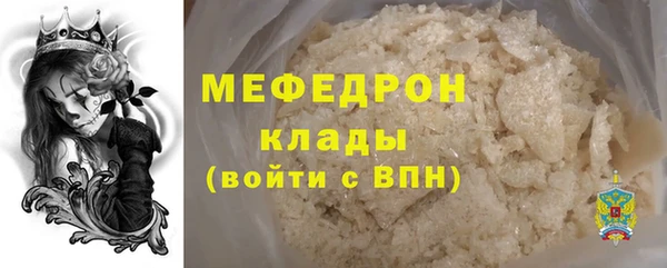 марки lsd Новокубанск