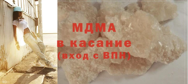 jwh Новозыбков
