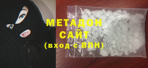 марки lsd Новокубанск