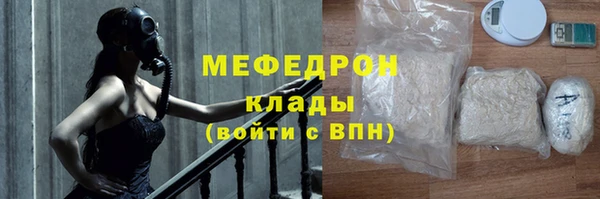 марки lsd Новокубанск