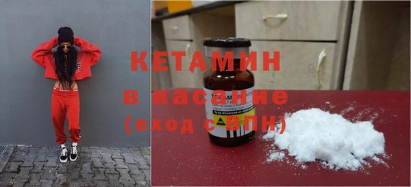 марки lsd Новокубанск