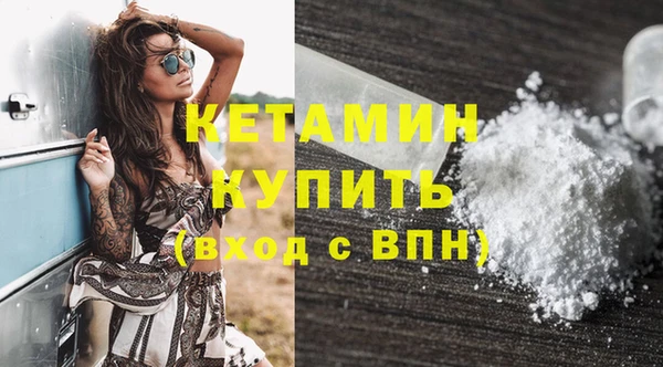 марки lsd Новокубанск