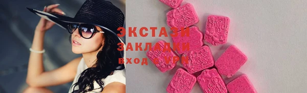 jwh Новозыбков