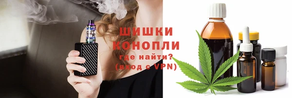 MDMA Бежецк