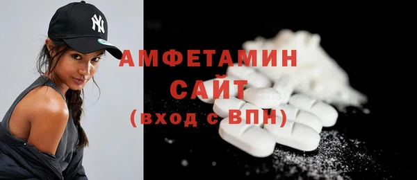 прущий лед Белая Калитва