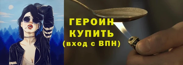 марки lsd Новокубанск