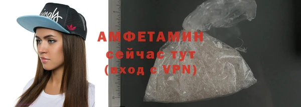 jwh Новозыбков