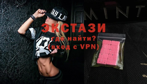 jwh Новозыбков