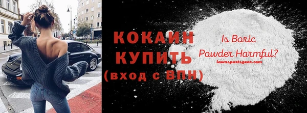 jwh Новозыбков