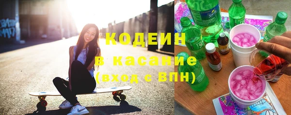 jwh Новозыбков