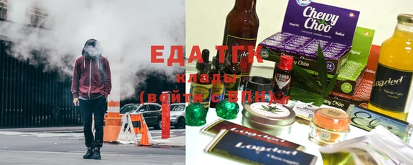 jwh Новозыбков