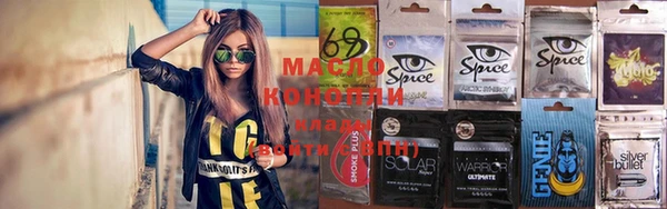 прущий лед Белая Калитва