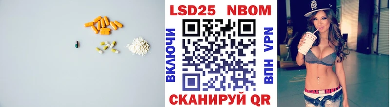 LSD-25 экстази ecstasy  OMG как зайти  Сусуман 